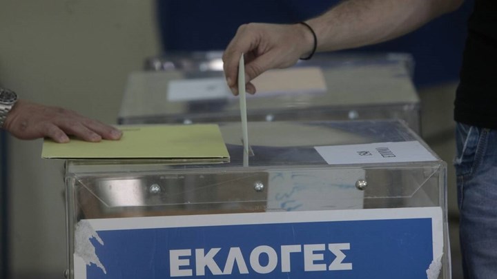 Τα υψηλότερα και τα χαμηλότερα ποσοστά των κομμάτων στις εκλογικές περιφέρειες