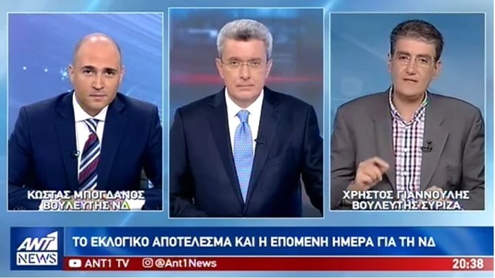 Μπογδάνος – Γιαννούλης στον ΑΝΤ1 για το “μήνυμα της κάλπης” – ΒΙΝΤΕΟ