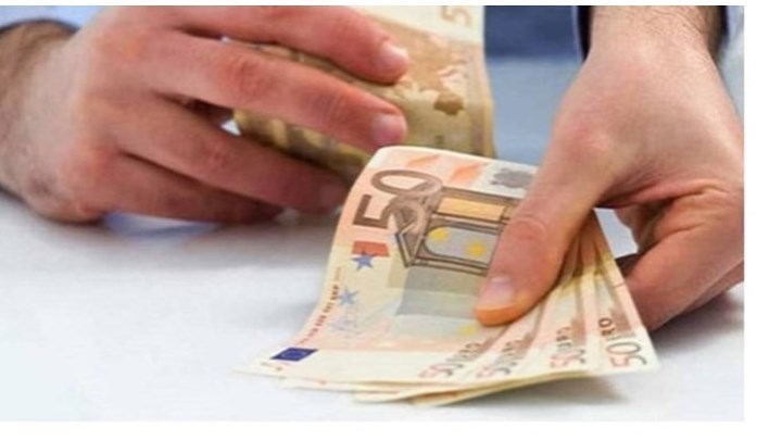 Καταβάλλεται την Τετάρτη επίδομα 250 ευρώ σε συνταξιούχους- Ποιοι το δικαιούνται