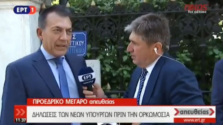 Βρούτσης: Έχουμε αποδείξει ότι μπορούμε, θα το κάνουμε ξανά πράξη – ΒΙΝΤΕΟ