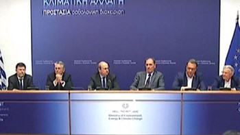 Το απρόοπτο για Χατζηδάκη ανήμερα της ανακοίνωσης του ονόματός του για το υπουργείο Ενέργειας