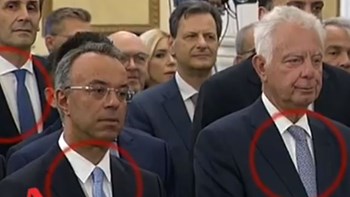 Τα παραλειπόμενα της ορκωμοσίας της νέας κυβέρνησης – Οι στιγμές αμηχανίας και οι γαλάζιες γραβάτες – ΒΙΝΤΕΟ