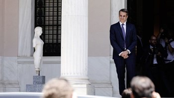 Συναντήσεις Μητσοτάκη με τον πρόεδρο του Ιδρύματος “Σταύρος Νιάρχος” και τον επικεφαλής του SSM