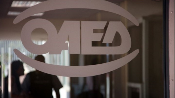 Αρχίζει σήμερα το πρόγραμμα αυτοαπασχόλησης του ΟΑΕΔ για 10.000 ανέργους – Ποιοι μπορούν να ενταχθούν