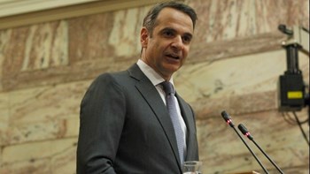 Στις 11:00 το πρώτο υπουργικό συμβούλιο: Οι φάκελοι που θα παραλάβουν οι υπουργοί, οι απαγορεύσεις Μητσοτάκη