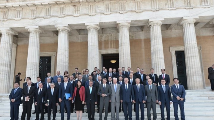 Η οικογενειακή φωτογραφία του νέου υπουργικού συμβουλίου