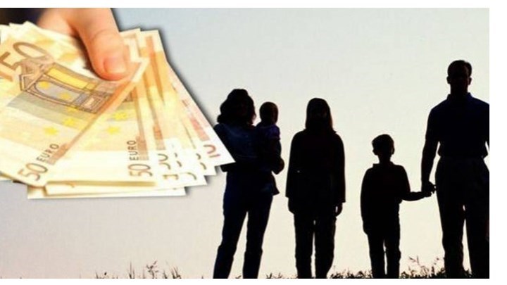 Μέχρι πότε μπορείτε να κάνετε αιτήσεις για το επίδομα παιδιού – Πότε θα πληρωθεί η τρίτη δόση