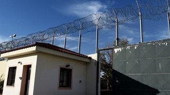 Υπ. Δικαιοσύνης: Άμεση προτεραιότητα η επαναφορά φυλακών τύπου Γ’ – Νέο καθεστώς για τις άδειες των κρατουμένων