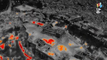 Η θερμική απεικόνιση της πιο ζεστής μέρας του καλοκαιριού – ΒΙΝΤΕΟ