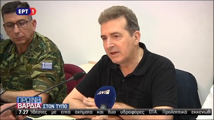 Χρυσοχοΐδης: Θρηνούμε για την απώλεια των ψυχών και συμπαραστεκόμαστε στους δικούς τους ανθρώπους – ΒΙΝΤΕΟ