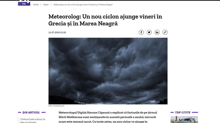 Μετεωρολόγος από τη Ρουμανία κρούει τον κώδωνα του κινδύνου: Κυκλώνας θα περάσει την Παρασκευή από την Ελλάδα