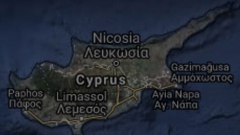 Συνεχίζει να προκαλεί η Τουρκία: Εξέδωσε δύο νέες NAVTEX εντός της κυπριακής ΑΟΖ