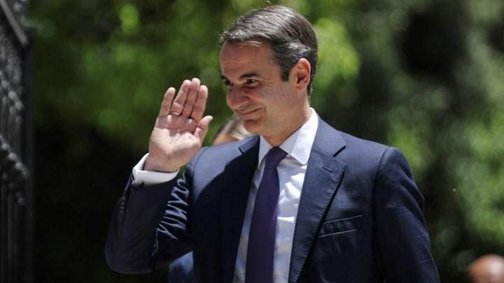 Τον Γιάννη Στουρνάρα και τον διευθύνοντα σύμβουλο της ΕΡΤ συναντά σήμερα  ο Μητσοτάκης