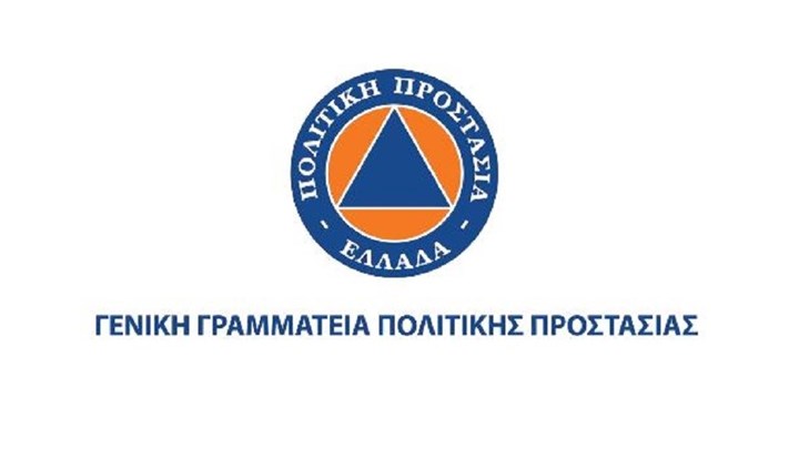 Πολιτική Προστασία: Ποιοι δήμοι κηρύσσονται σε κατάσταση έκτακτης ανάγκης λόγω της κακοκαιρίας