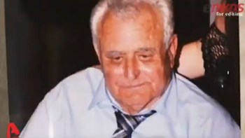 Πέθανε από ανακοπή την ώρα που ο τυφώνας έπληξε τη Χαλκιδική – ΒΙΝΤΕΟ