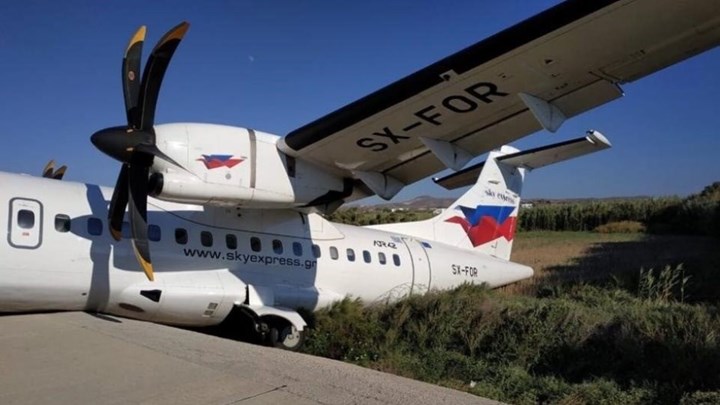 Συναγερμός στο αεροδρόμιο της Νάξου – Αεροσκάφος έπεσε σε… χαντάκι – ΦΩΤΟ