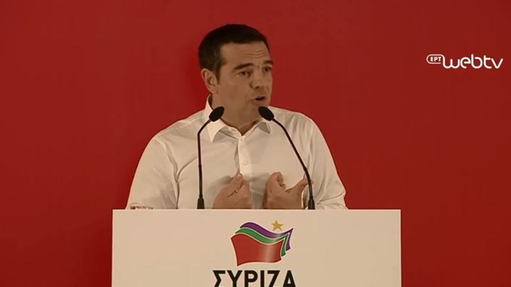 Τσίπρας: Να κάνουμε restart στον ΣΥΡΙΖΑ – Θέλουμε ένα κόμμα μαζικό – ΒΙΝΤΕΟ