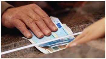 Ποια Ταμεία πληρώνουν πρώτα τις συντάξεις Αυγούστου – Πότε θα καταβληθούν οι επικουρικές