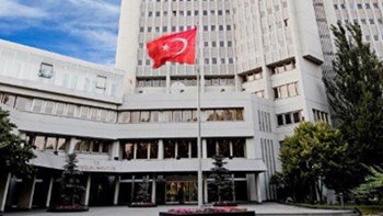 Τι λέει το τουρκικό ΥΠΕΞ για την πρόταση Ακιντζί σχετικά με τους υδρογονάνθρακες