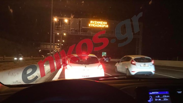 Κυκλοφοριακό κομφούζιο στην Κακιά Σκάλα – ΤΩΡΑ – ΦΩΤΟ