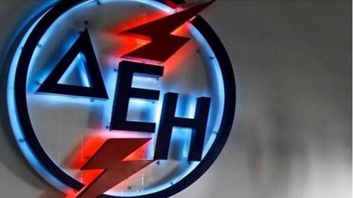 Ηλεκτροσόκ – Έρχονται σαρωτικές αλλαγές για τη διάσωση της επιχείρησης – Όλο το σχέδιο για τη ΔΕΗ