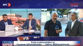 Αποζημίωση ενός εκατ. ευρώ ζητεί η οικογένεια για τα έξοδα νοσηλείας της 8χρονης Αλεξίας – Τι δηλώνει ο δικηγόρος – ΒΙΝΤΕΟ