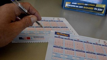 Η κλήρωση του ΤΖΟΚΕΡ 25/7/2019