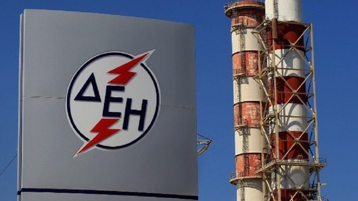 Άγονος ο διαγωνισμός για τις λιγνιτικές μονάδες της ΔΕΗ – Δεν κατατέθηκε προσφορά