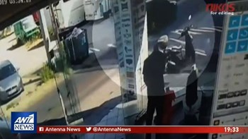 Βίντεο – ντοκουμέντο από την κλοπή του αυτοκινήτου της ΕΛ. ΑΣ.