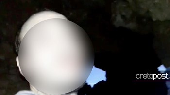 Αυτός είναι ο δολοφόνος της Αμερικανίδας βιολόγου – ΦΩΤΟ