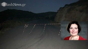 Αυτό είναι το σημείο που σκότωσε την 60χρονη Αμερικανίδα ο 27χρονος δράστης -ΦΩΤΟ