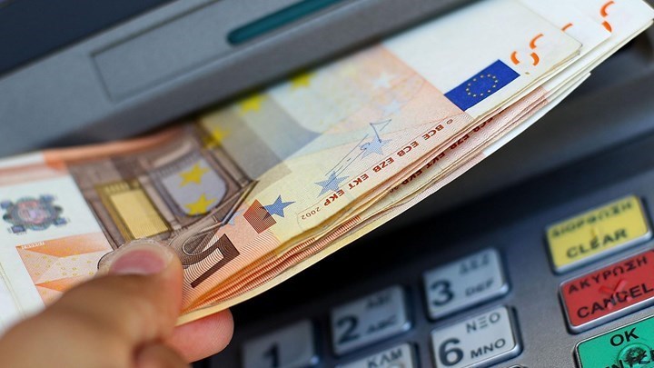 Όλες οι αλλαγές στις επικουρικές συντάξεις