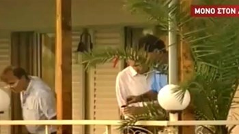 Τι λέει ο Ρουμάνος που δικάζεται για δολοφονία που έγινε το 1994 -ΒΙΝΤΕΟ