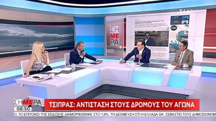 Διαψεύδει ο Φάμελλος το «Άντε μην τα πάρω στο κρανίο» του Τσίπρα – Τι είπε για την Κ.Ο. του ΣΥΡΙΖΑ – ΒΙΝΤΕΟ