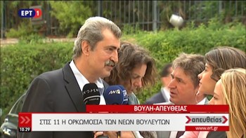 Πολάκης: Θα αντισταθούμε στη νεοφιλελεύθερη πολιτική της ΝΔ και θα επανέλθουμε – ΒΙΝΤΕΟ