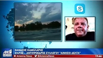 Ψαράδες στον Έβρο κατήγγειλαν ότι τους απείλησαν Τούρκοι στρατιώτες με όπλα – ΒΙΝΤΕΟ