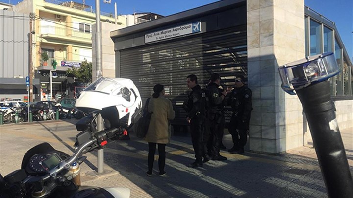 Τηλεφώνημα για βόμβα στον σταθμό Μετρό του Αιγάλεω