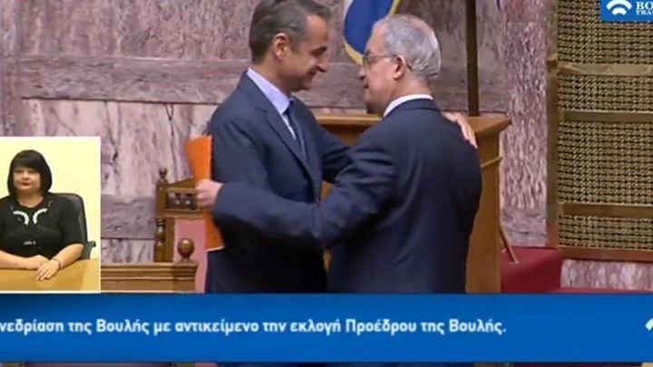 Νέος Πρόεδρος της Βουλής με 283 ψήφους ο Κωνσταντίνος Τασούλας – Έσπασε το ρεκόρ που κατείχε η Ζωή Κωνσταντοπούλου – ΒΙΝΤΕΟ