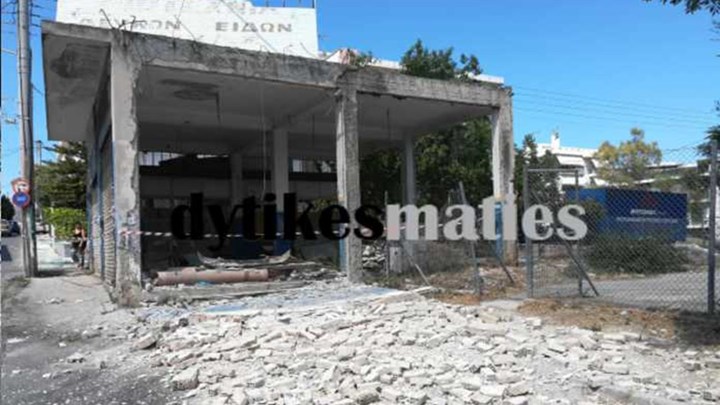 Ζημιές σε κτίρια στη Δυτική Αττική – ΦΩΤΟ