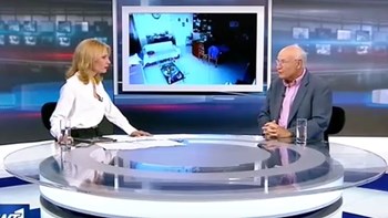 Ο Γεράσιμος Παπαδόπουλος μιλά για τον “χορό των Ρίχτερ” στην Αττική – ΒΙΝΤΕΟ