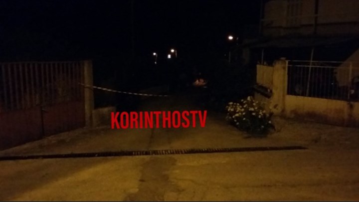 Ομολόγησε ο γιος της ηλικιωμένης που βρέθηκε θαμμένη στην αυλή του σπιτιού της