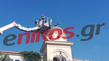 Οδηγίες προφύλαξης σε περίπτωση μετασεισμικής δραστηριότητας από τον ΙΣΑ – Τι πρέπει να προσέχουμε