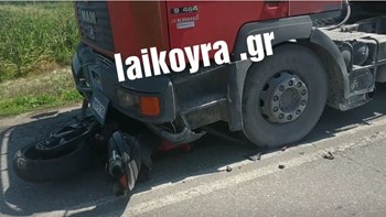Μετωπική σύγκρουση μηχανής με φορτηγό στην Ημαθία – Νεκρός ο οδηγός της μοτοσικλέτας – ΒΙΝΤΕΟ