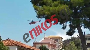 Ελικόπτερο της Πυροσβεστικής στη μάχη με τις φλόγες στο Ναύπλιο – ΦΩΤΟ αναγνώστη