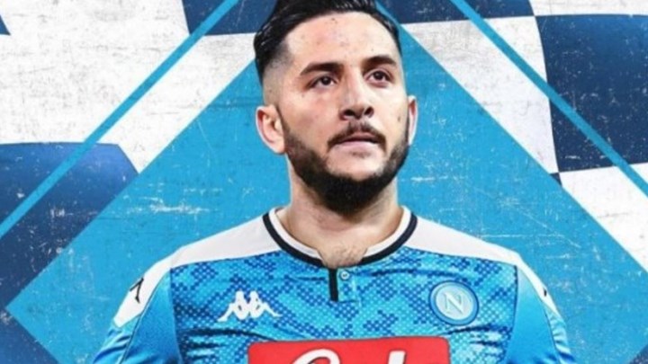 Ο Μανωλάς μαθαίνει συρτάκι τους συμπαίκτες του στη Νάπολι – ΒΙΝΤΕΟ