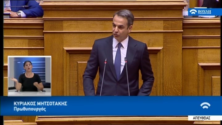 Μητσοτάκης: Θα κάνουμε ό,τι χρειάζεται για να σώσουμε τη ΔΕΗ από τη βέβαιη καταστροφή