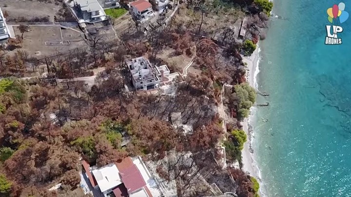 Συγκλονιστικό ΒΙΝΤΕΟ από drone – Η Κινέτα και το Μάτι πριν και μετά τη φονική πυρκαγιά