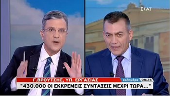 Βρούτσης: 430.000 οι εκκρεμείς συντάξεις έως τώρα – Τι ανέφερε για τις εισφορές και τις συντάξεις χηρείας – ΒΙΝΤΕΟ