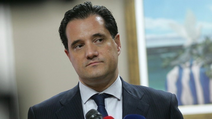 Τους στόχους του υπουργείου Ανάπτυξης και Επενδύσεων θα αναπτύξει στη Βουλή ο Άδωνις Γεωργιάδης