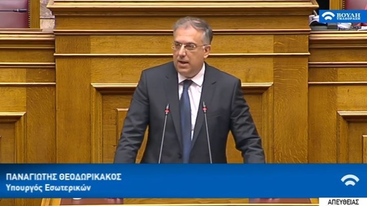 Θεοδωρικάκος: Στους ΟΤΑ ο ΕΝΦΙΑ – Καταργούμε την απλή αναλογική σε δημοτικές και περιφερειακές εκλογές